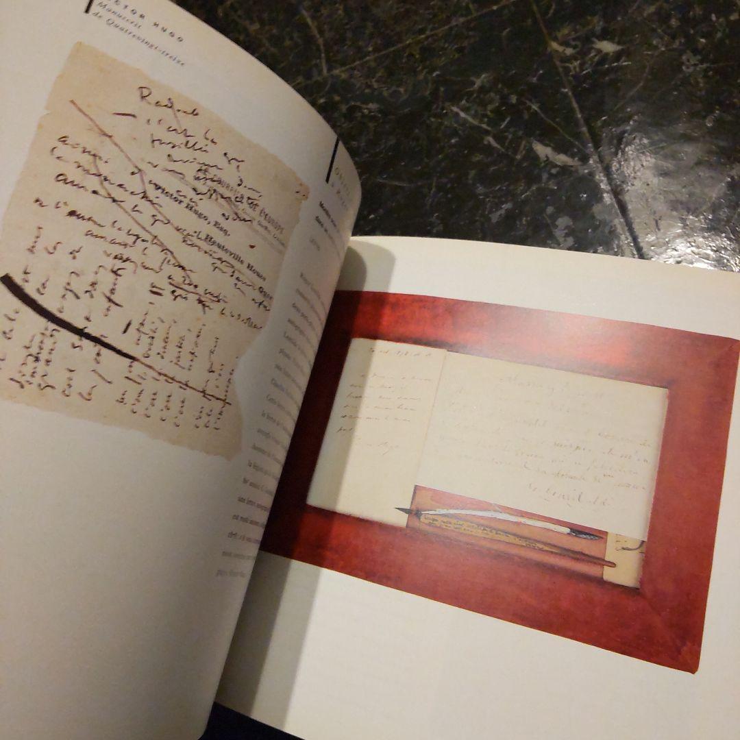 アート・デザイン・音楽 MAISON LITTERAIRE DE VICTOR HUGO