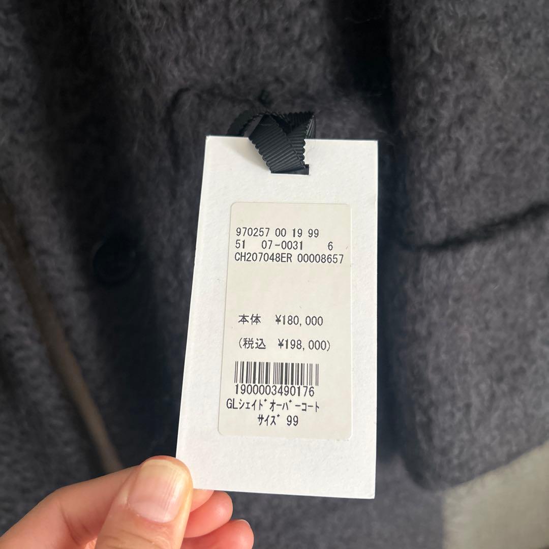 2023AW Chaosカオス　シェイドオーバーコート