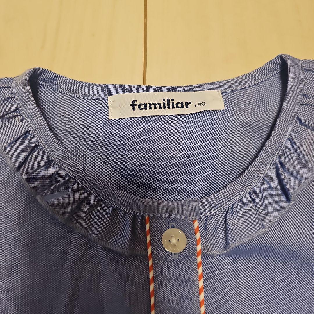 ファミリア　ワンピース　2024　完売品　130