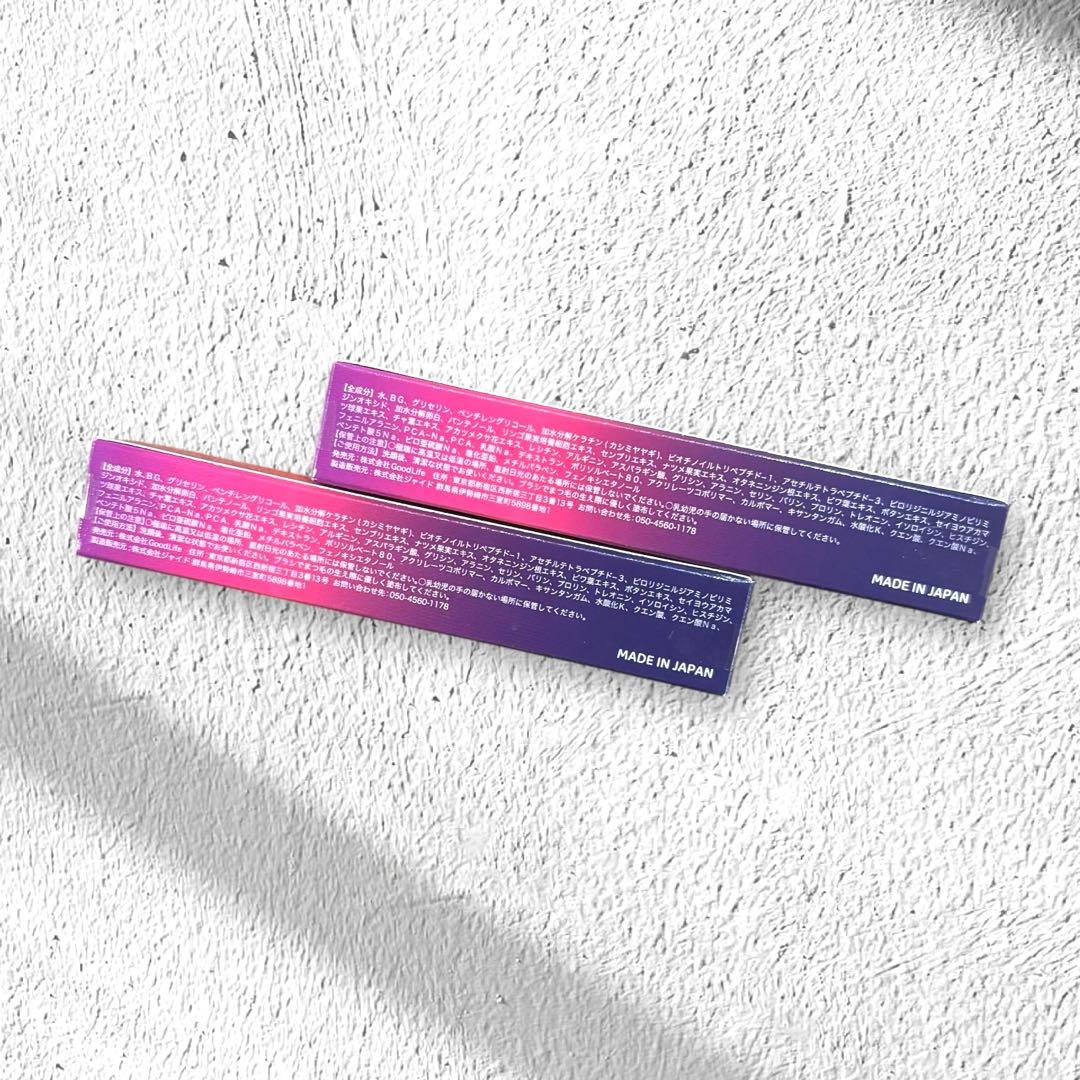 新品 ベルフラッシュ まつ毛美容液 2本セット