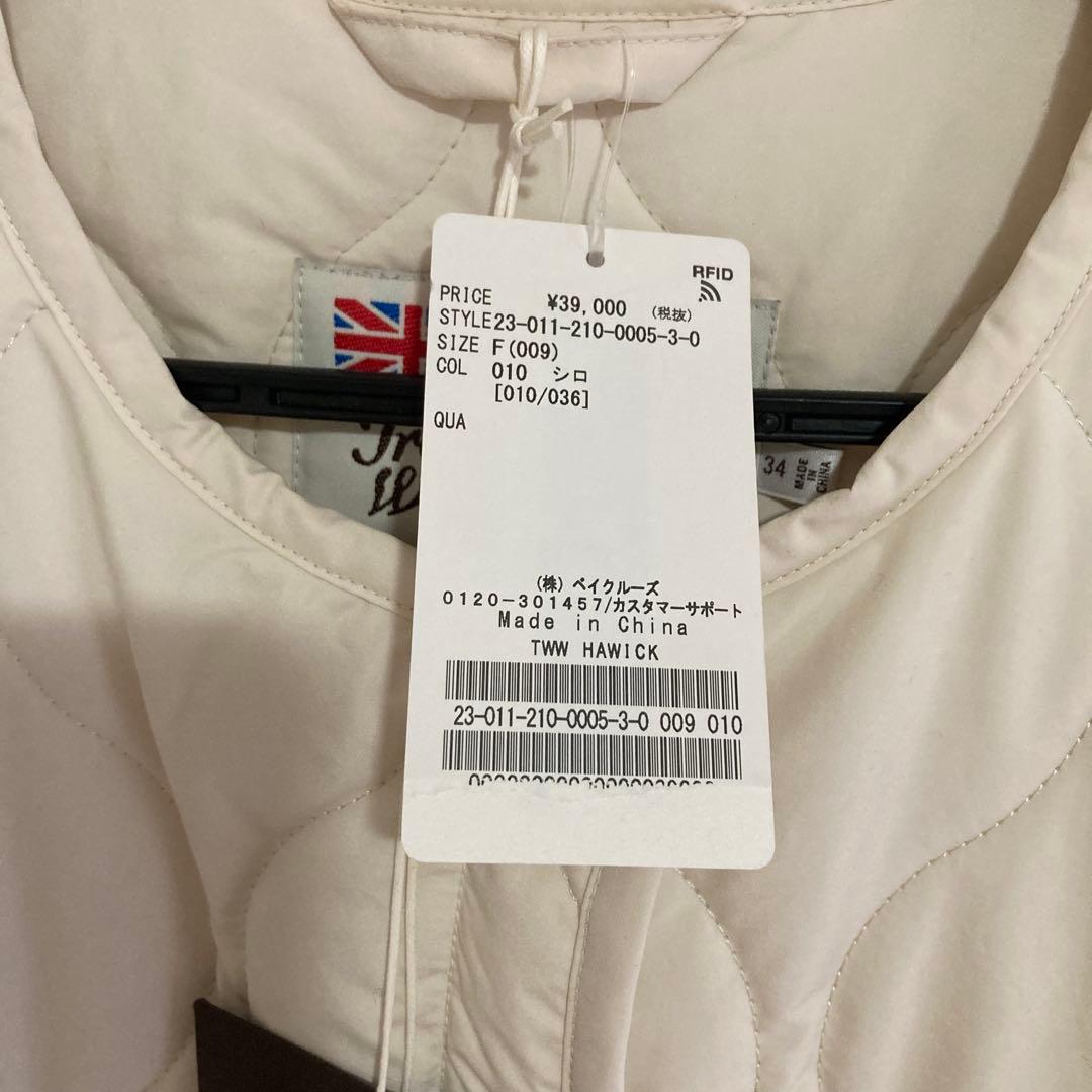 【新品】Traditional Weatherwear キルティングロングベスト