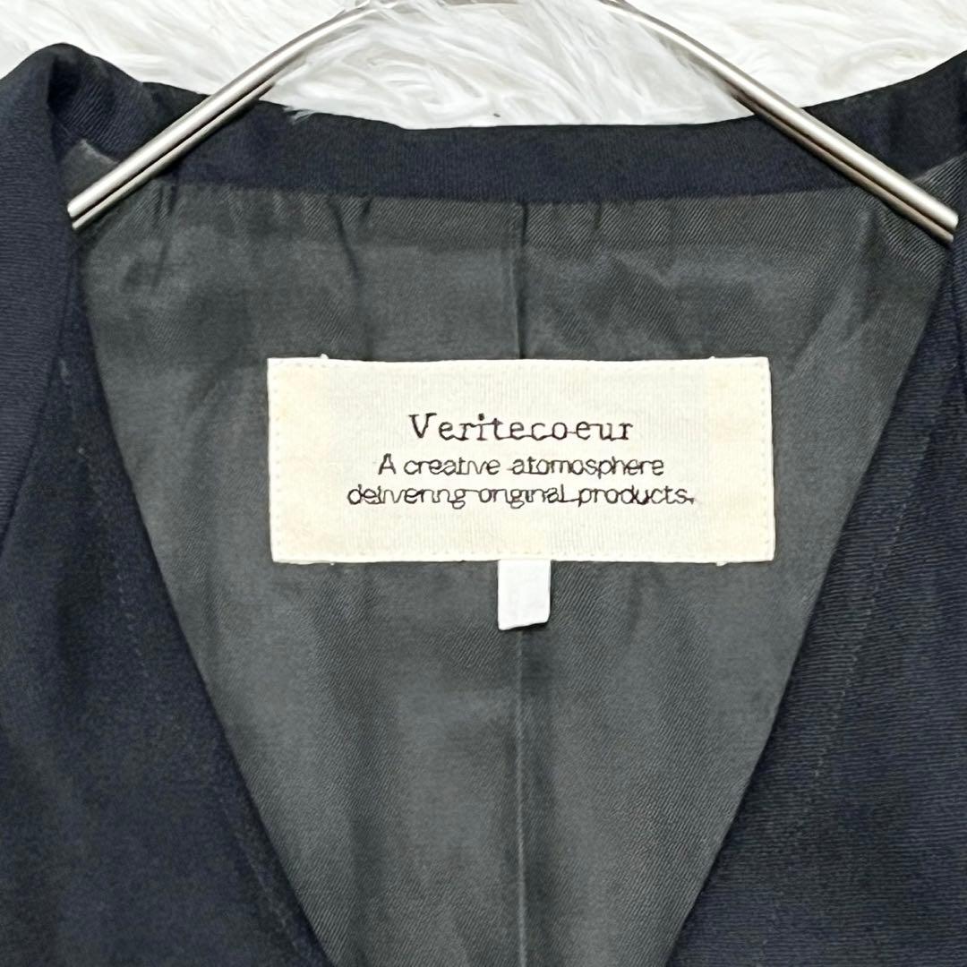 Veritecoeur ヴェリテクール　ジャケット　ウール　ブラック