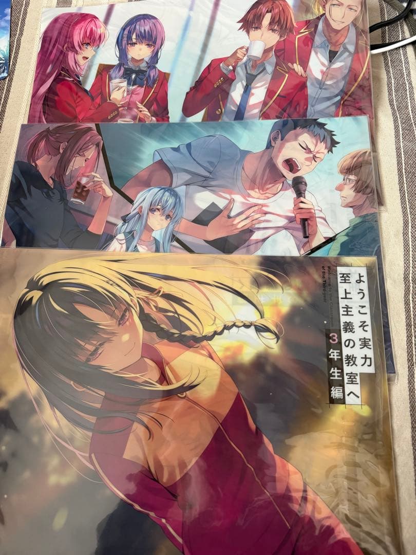 ようこそ実力至上主義の教室へ3年生　小説　1巻〜3巻　店舗特典　初版　公式