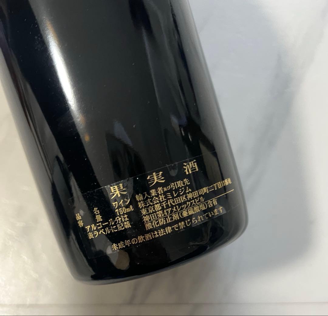 u*7様 ロベール グロフィエ 2006年 シャンボール ミュジニー ザムルーズ