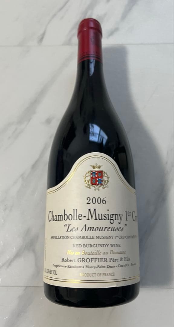 u*7様 ロベール グロフィエ 2006年 シャンボール ミュジニー ザムルーズ