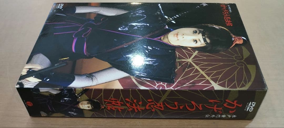 かげろう忍法帖 DVD-BOX 水戸黄門外伝〈初回限定生産・4枚組〉