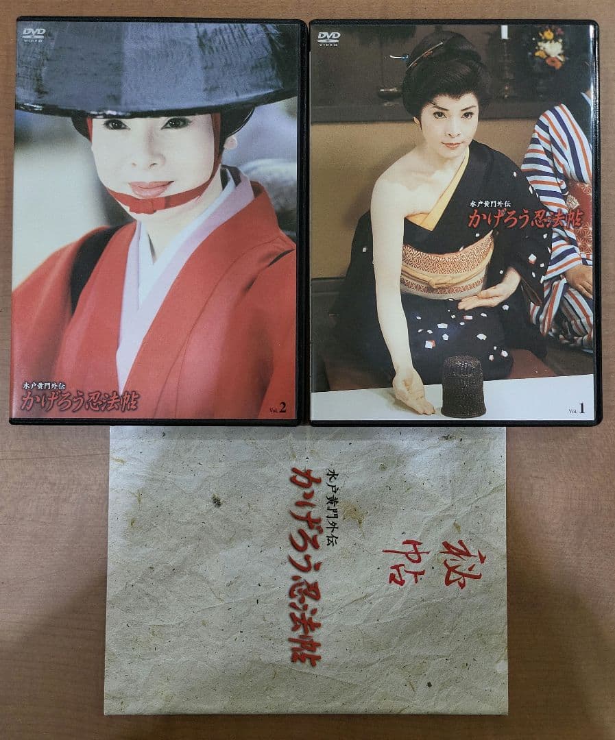 かげろう忍法帖 DVD-BOX 水戸黄門外伝〈初回限定生産・4枚組〉