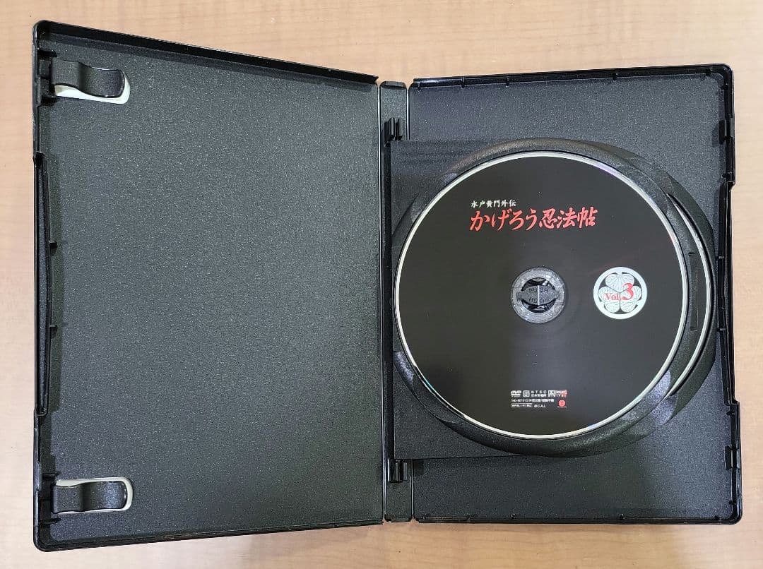 かげろう忍法帖 DVD-BOX 水戸黄門外伝〈初回限定生産・4枚組〉