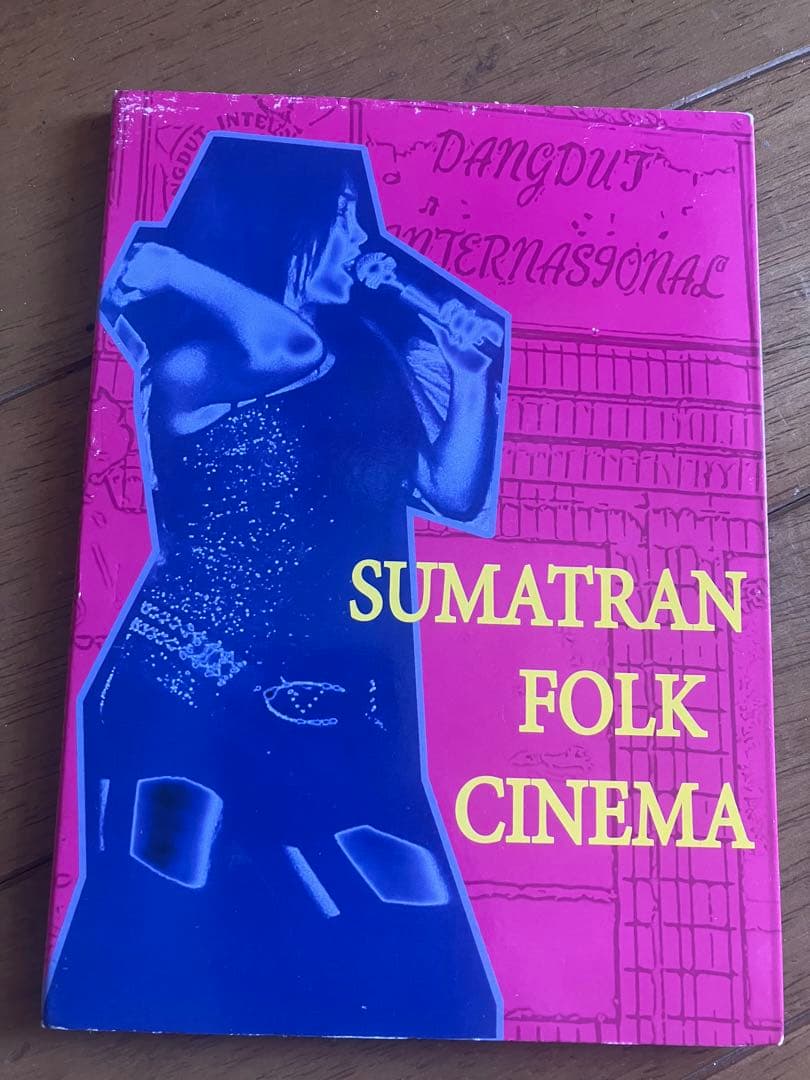 激レアsumatran folk cinema[DVD]/ インドネシア