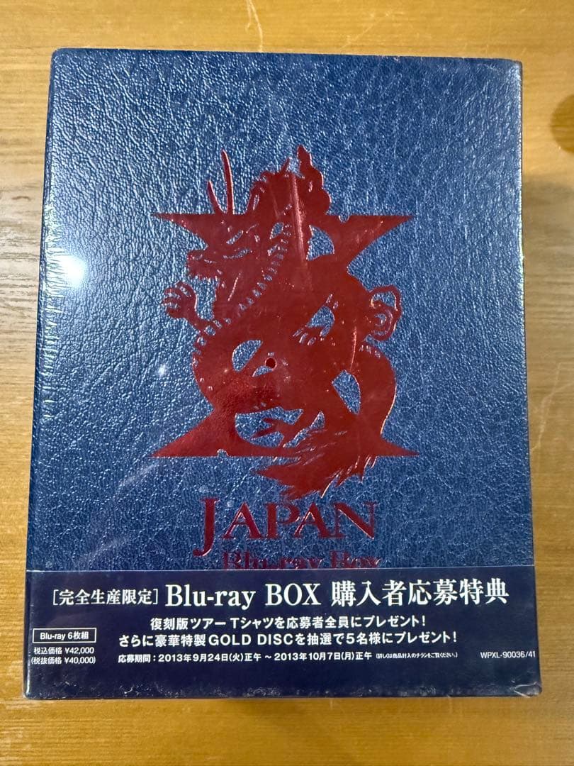邦楽 X JAPAN THE LIVE Blu-ray BOX