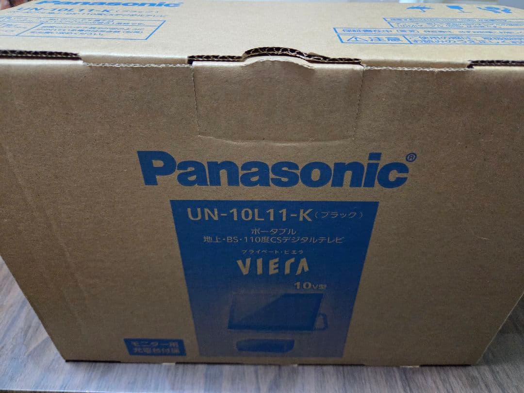 Panasonic VIERA UN-10L11-K 10インチ