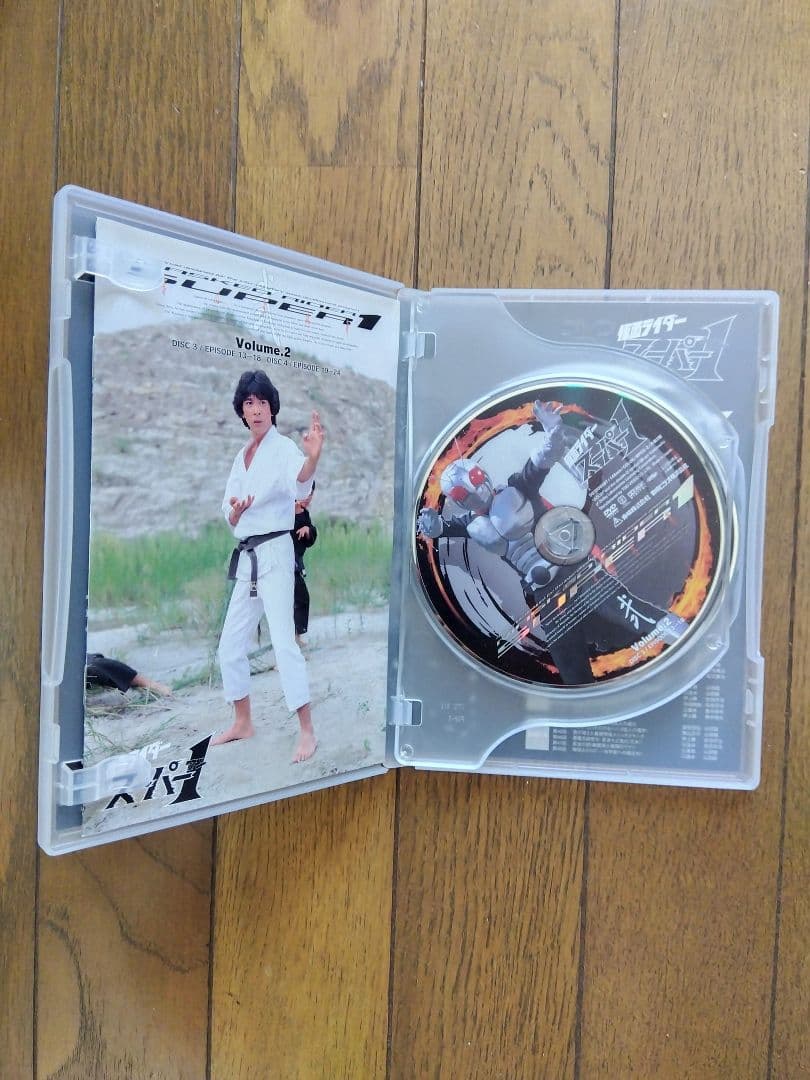 ⭕️美品⭕️DVD-BOX仮面ライダー スーパー1 全4巻セット非レンタル盤