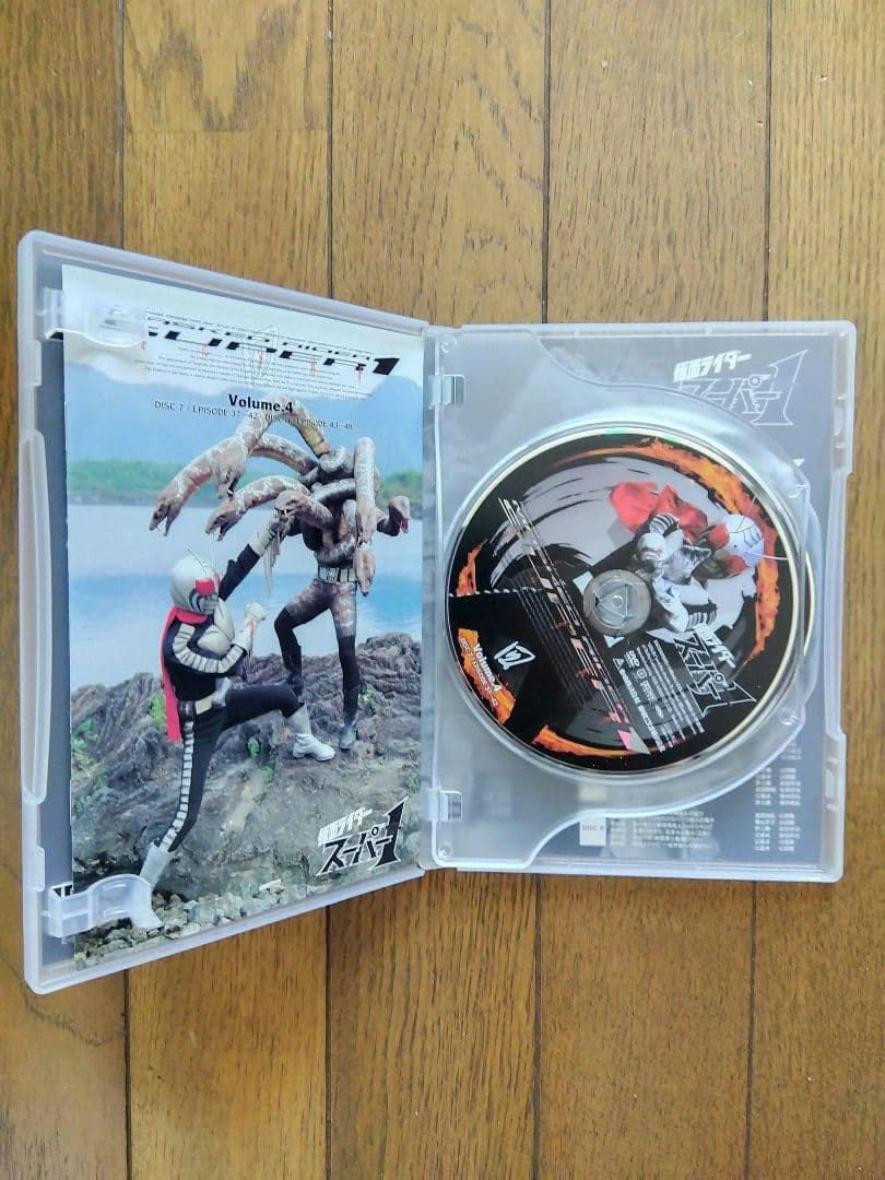 ⭕️美品⭕️DVD-BOX仮面ライダー スーパー1 全4巻セット非レンタル盤