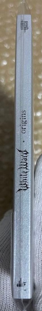 White Ward ‎ ポスト・ブラックメタル　廃盤　【50枚限定盤CD】