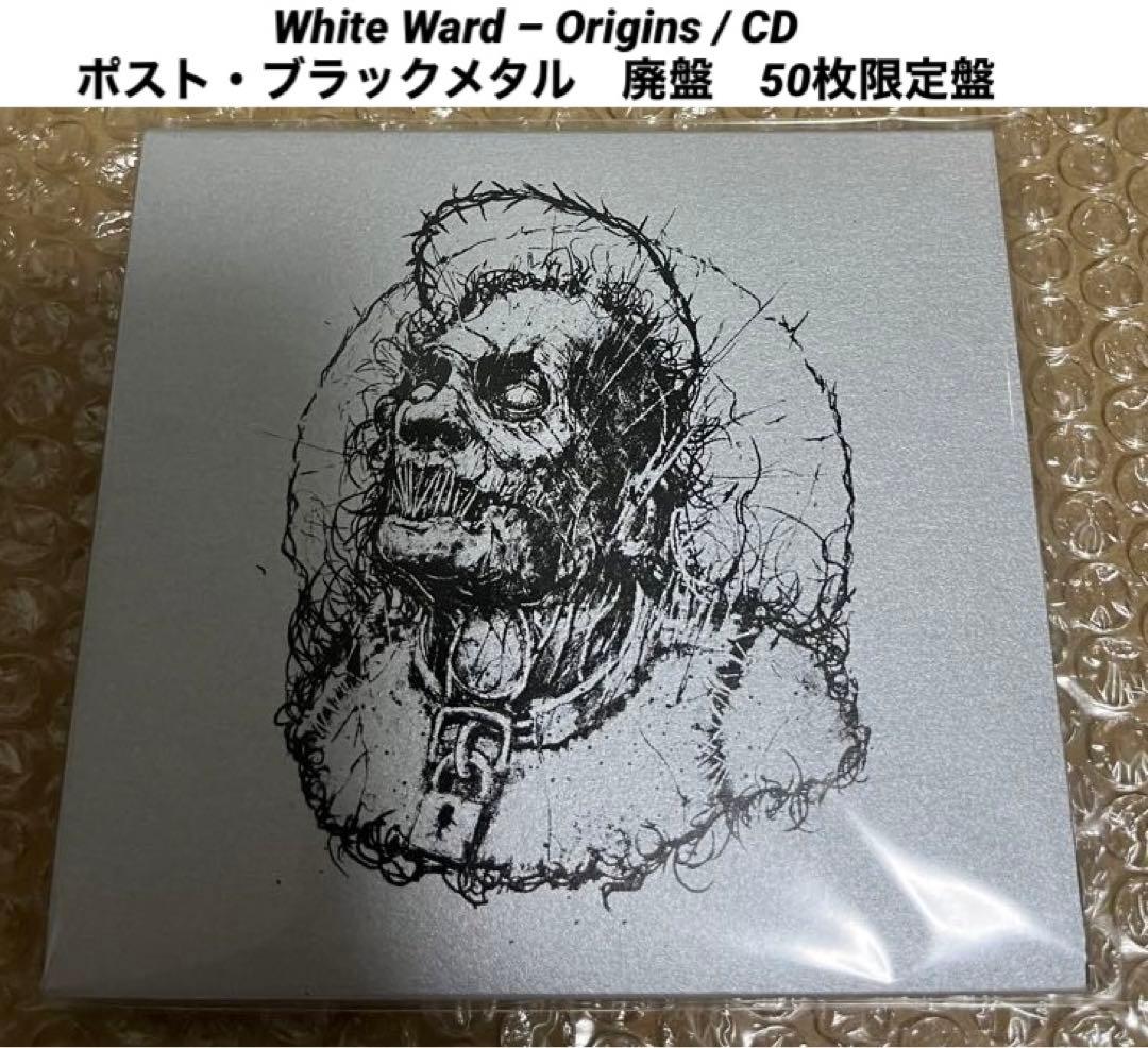 White Ward ‎ ポスト・ブラックメタル　廃盤　【50枚限定盤CD】