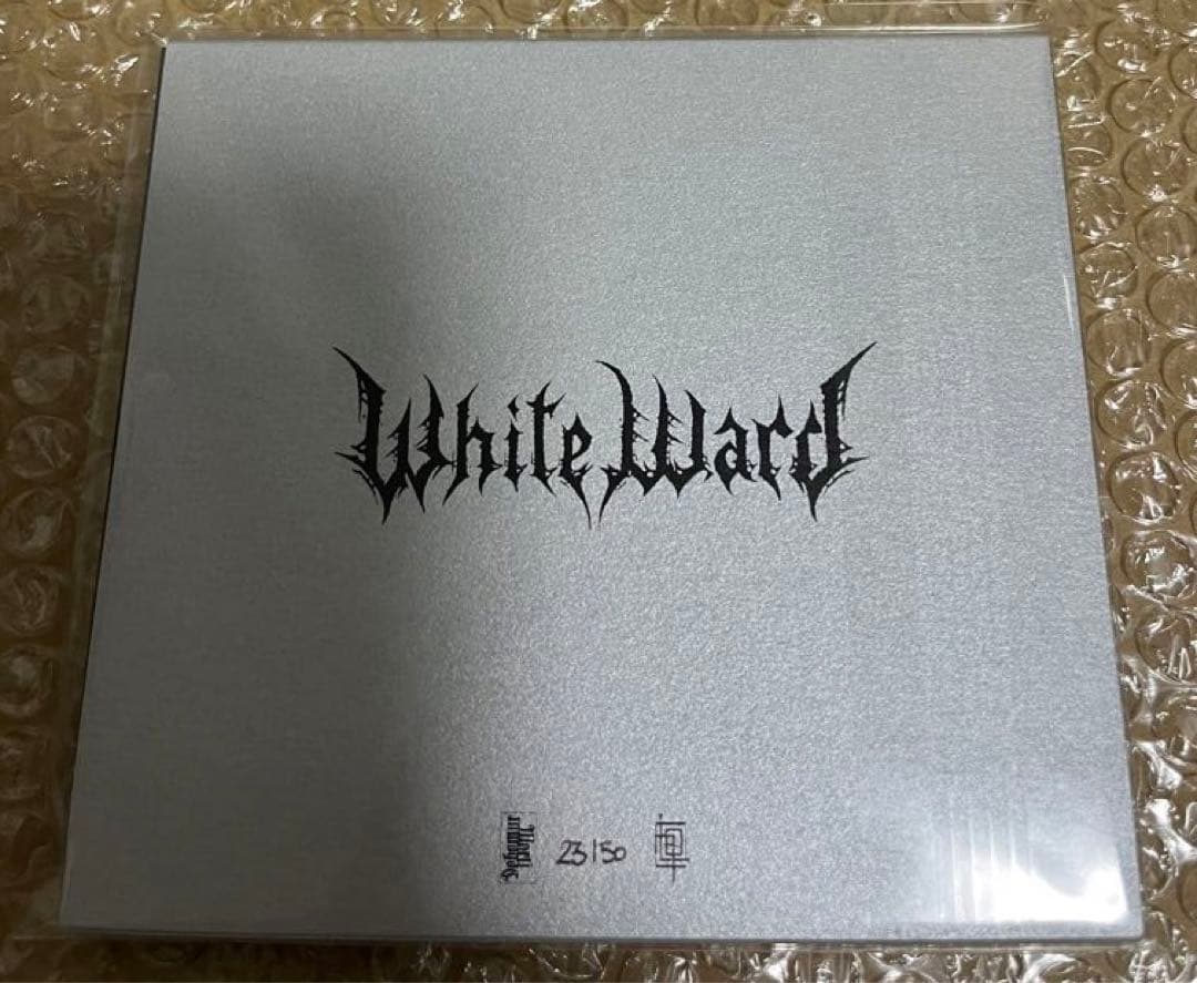 White Ward ‎ ポスト・ブラックメタル　廃盤　【50枚限定盤CD】