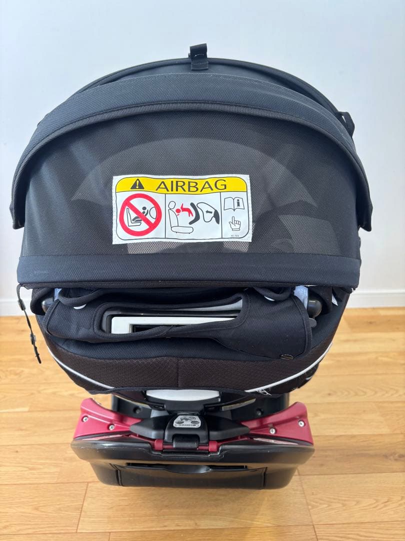 最上級モデル　アップリカ　フラディアグロウ　ハイデラックス