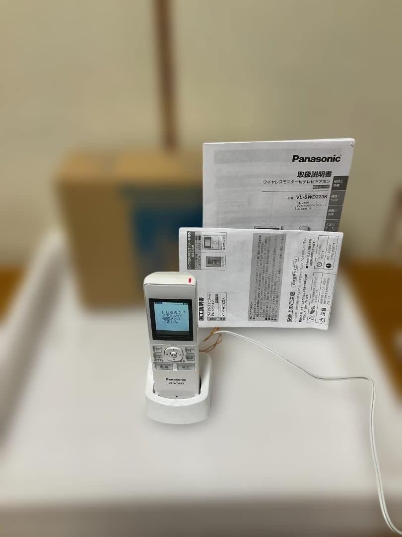 VL-WD613・VL-MWD220K　セット