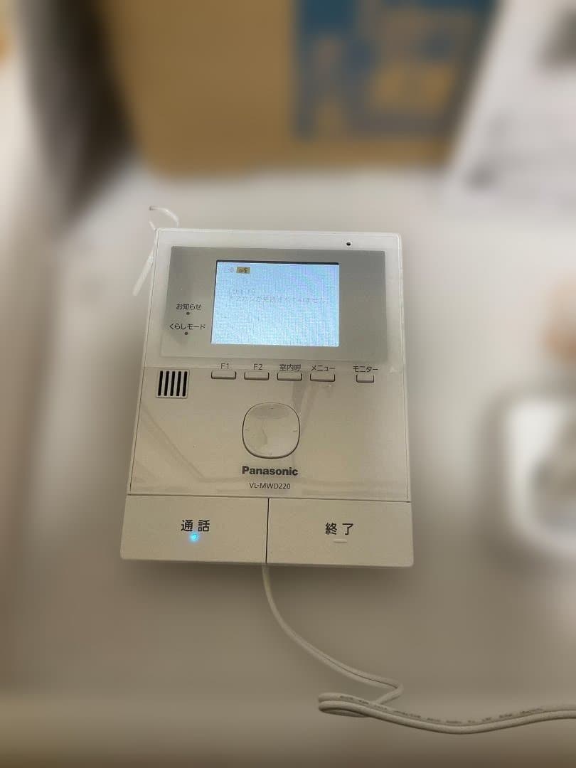 VL-WD613・VL-MWD220K　セット