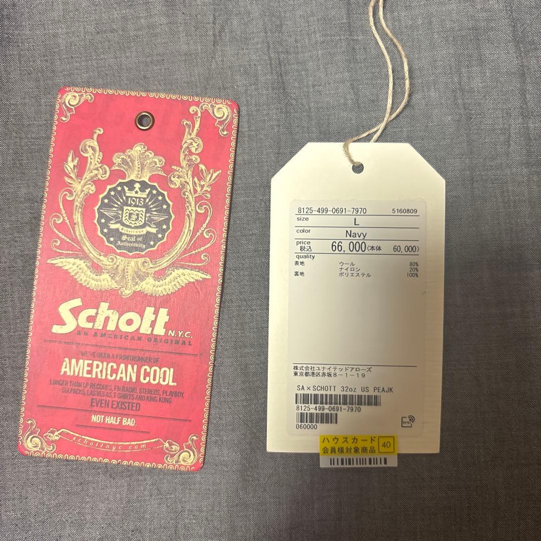 ショット✖︎スティーブアラン　ピーコート