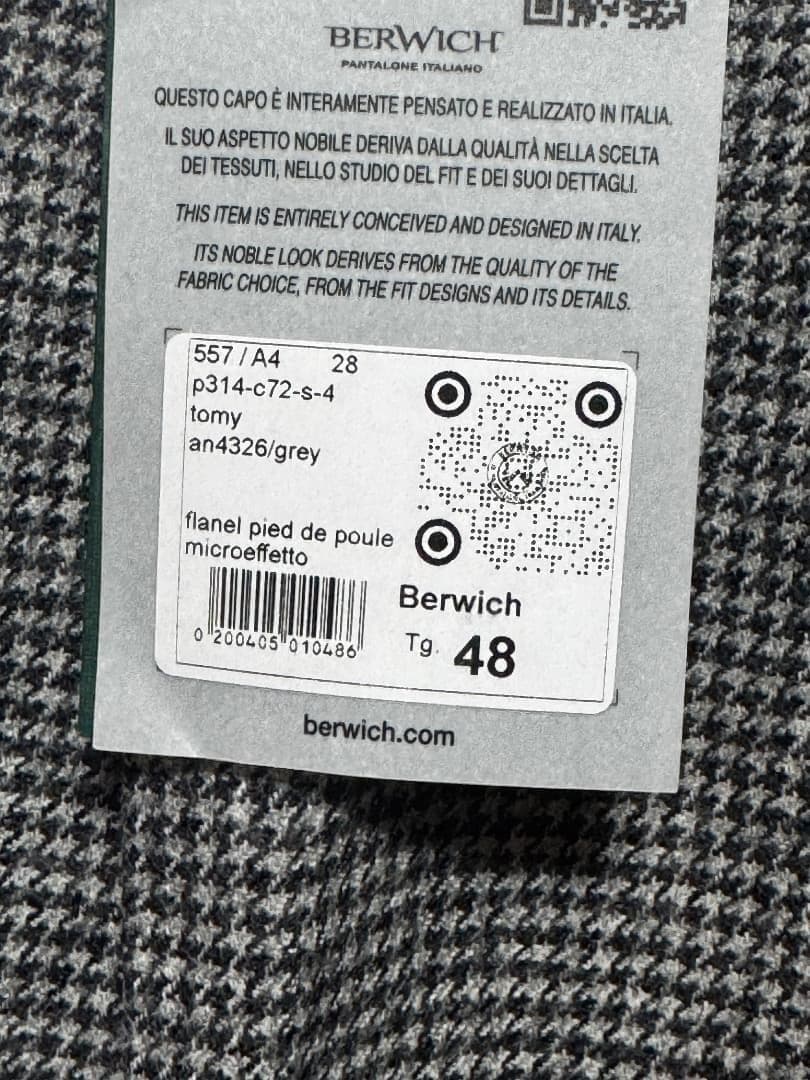 ベルウィッチ TOMY トミー トラウザーパンツ 今季 サイズ48 新品 本物