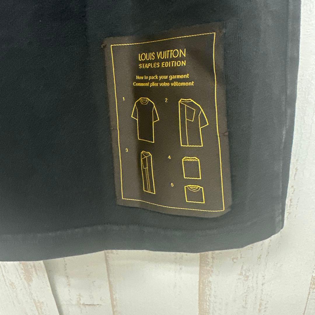 LOUIS VUITTON インサイドアウトL サイズグレー