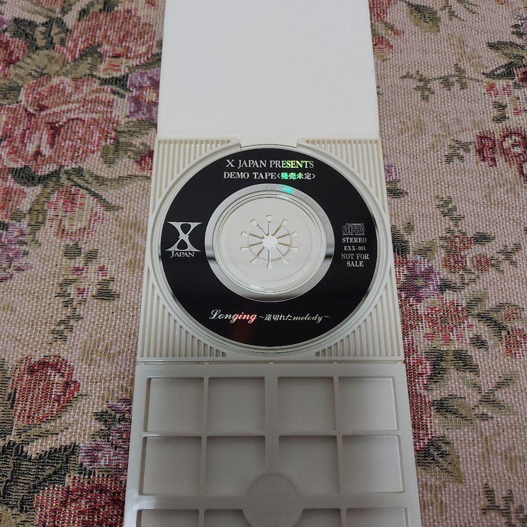 XJAPAN 黒ジャケット非売品CD【Longing 〜跡切れたmelody〜】