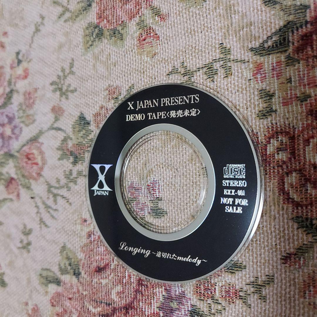 XJAPAN 黒ジャケット非売品CD【Longing 〜跡切れたmelody〜】