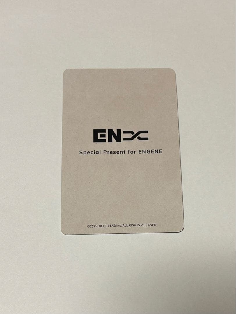 ENHYPEN 2025 アンケートトレカ ヒスン