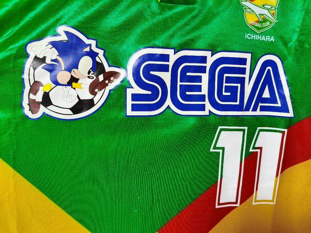 ウェア Jef United 1994-1995 11 Frank Ordenewitz