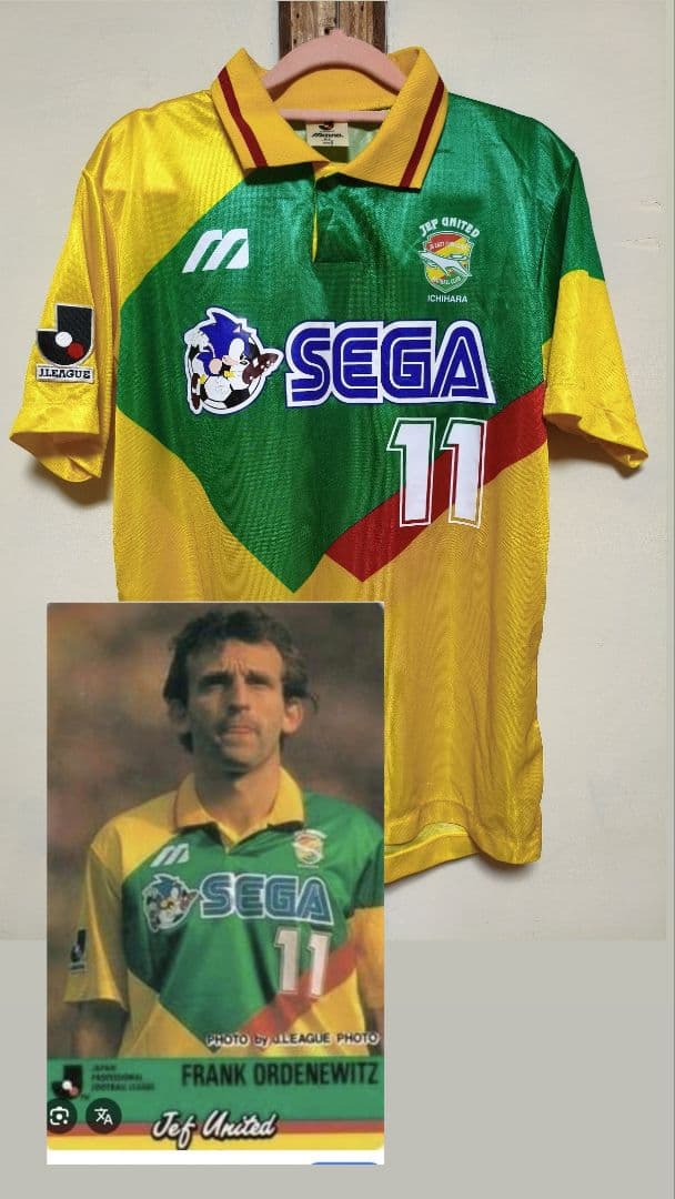 ウェア Jef United 1994-1995 11 Frank Ordenewitz