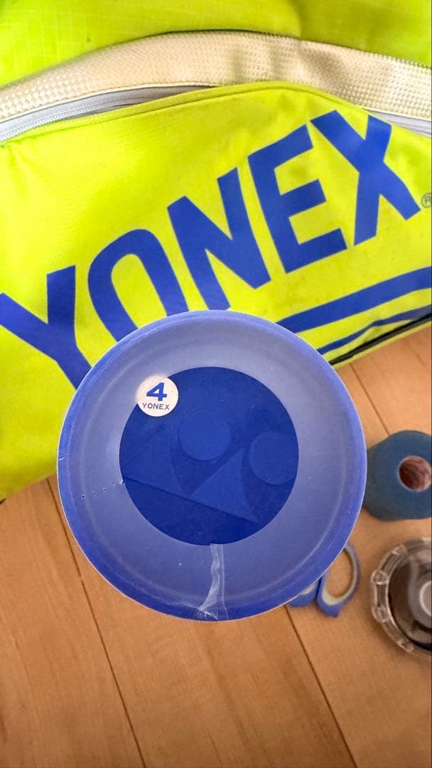 YONEX バドミントンバッグ 青/黄　バドミントンシャトル