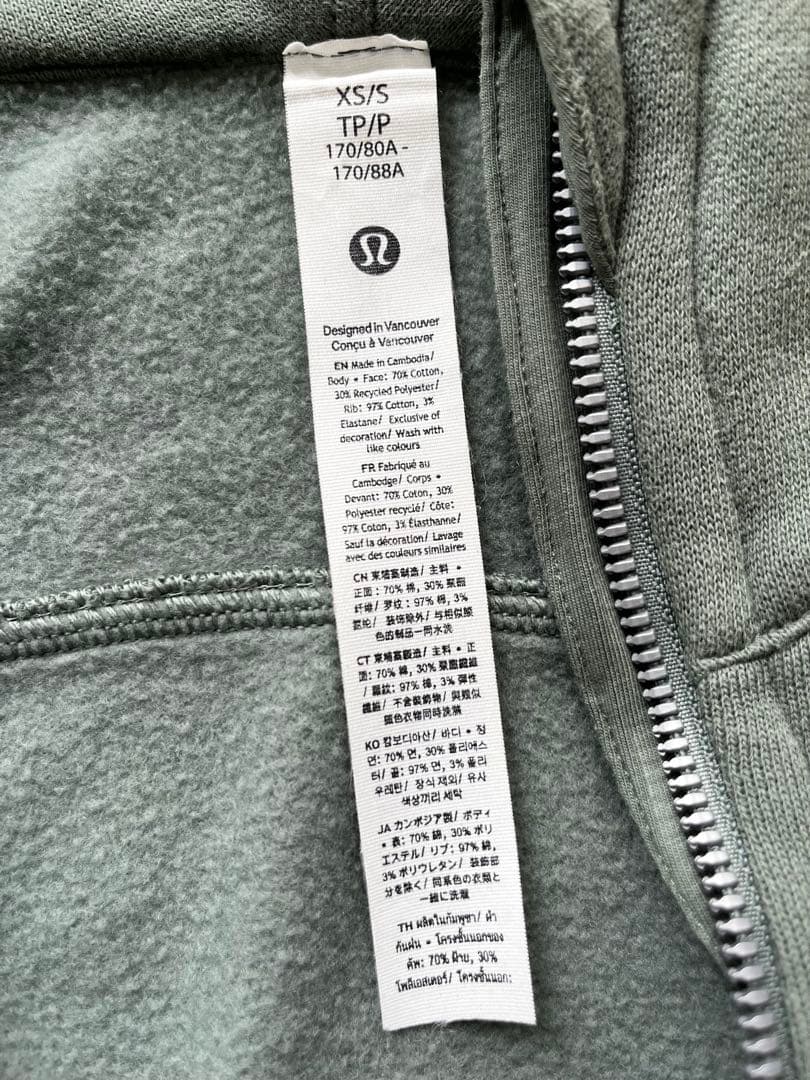 【Polly様】lululemonScuba オーバーサイズフルジップフーディ