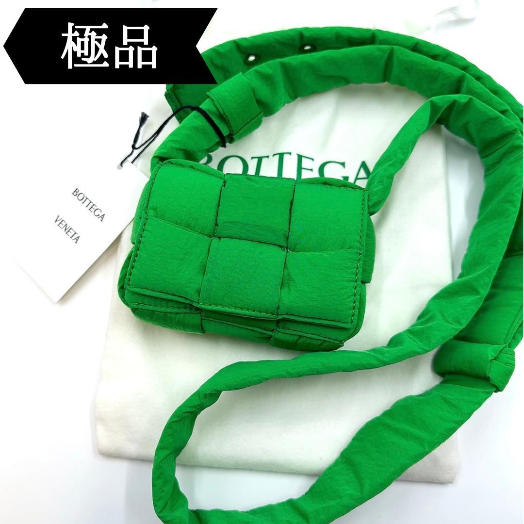 ◇ボッテガヴェネタ◇パデッド/テック/カセット/バッグ/パラキート/ナイロン