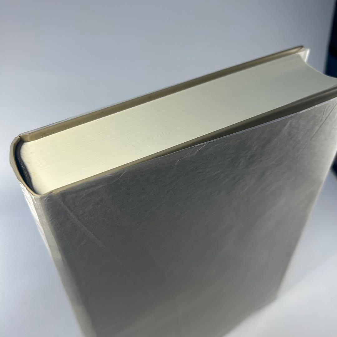 ヒンディー語=日本語辞典　古賀勝郎・高橋明