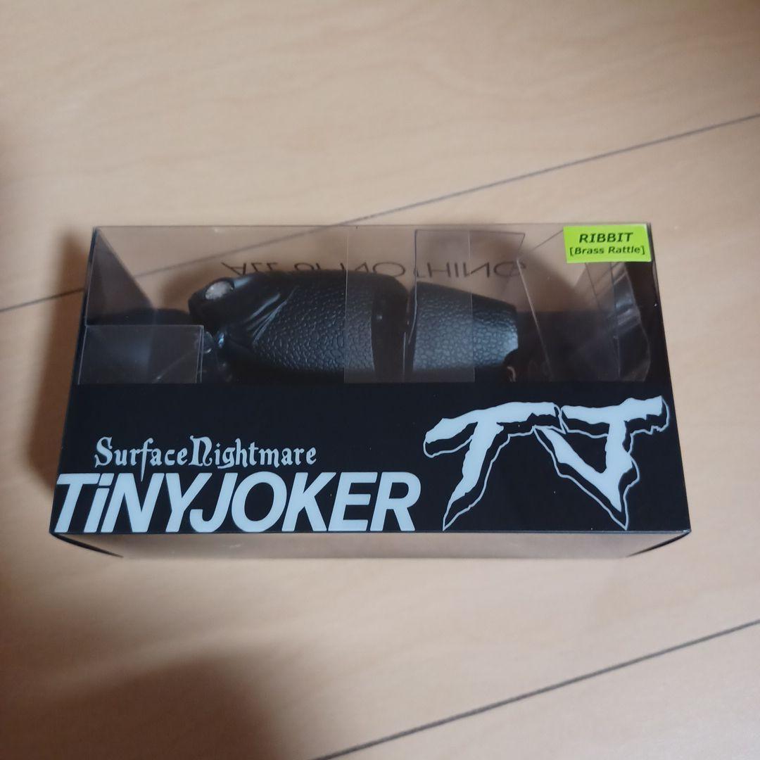 drt タイニージョーカー　RIBBIT　カゲ