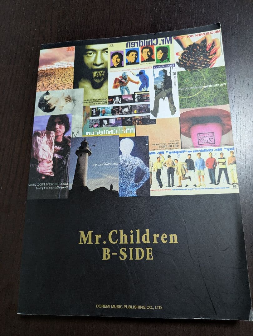Mr.Children B-SIDE バンドスコア