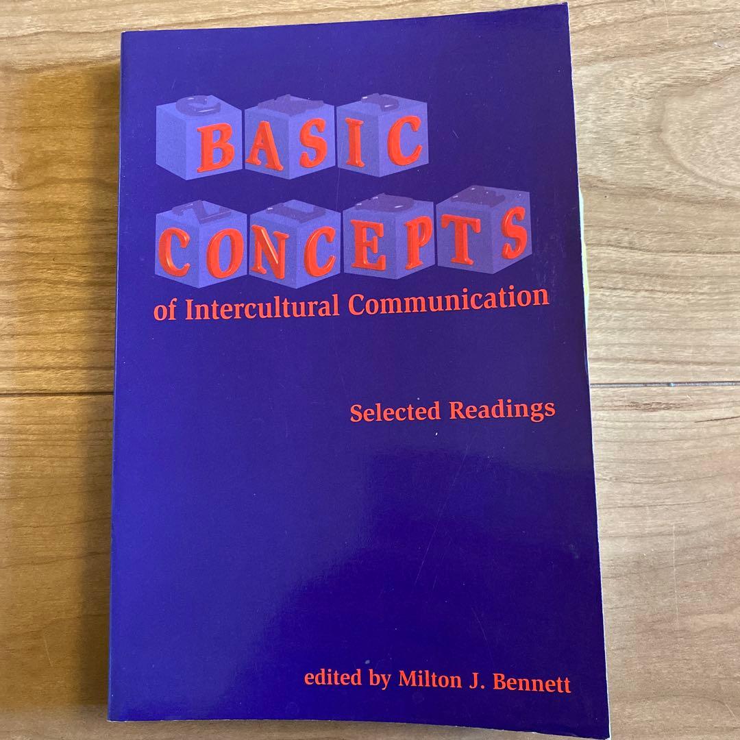 ビジネス・経済 Basic Concepts of Intercultural Communic