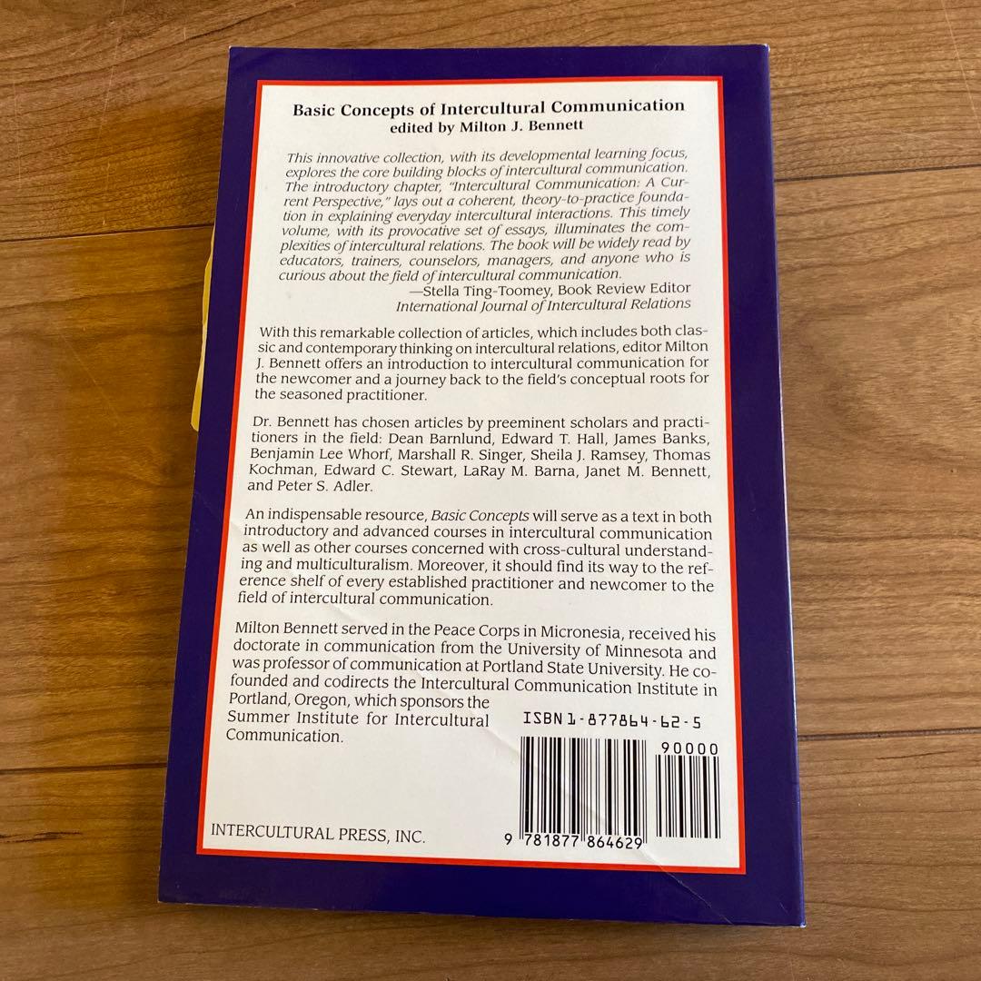 ビジネス・経済 Basic Concepts of Intercultural Communic