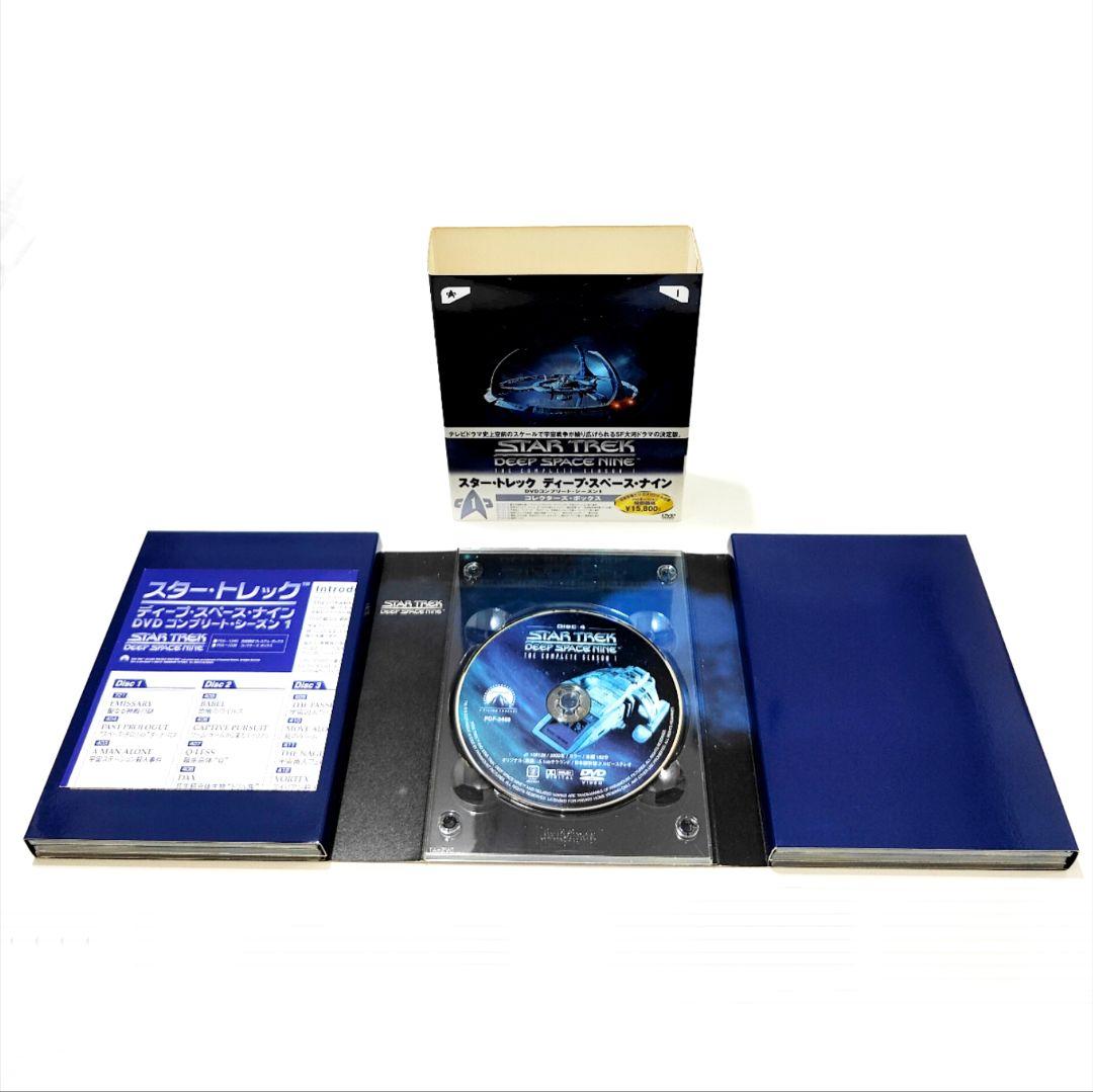 スタートレック ディープスペースナイン DEEPSPACENINE DVD全7巻