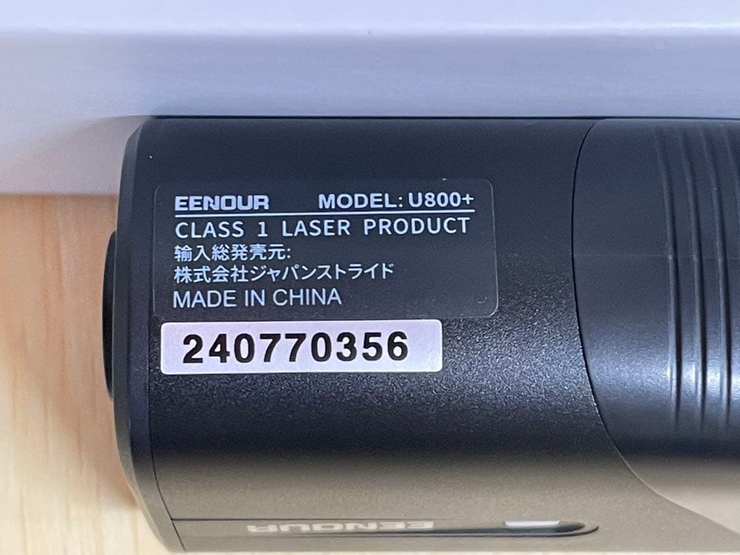 EENOUR ゴルフレーザー距離計 LCD U800+ 3点間計測 ブラック