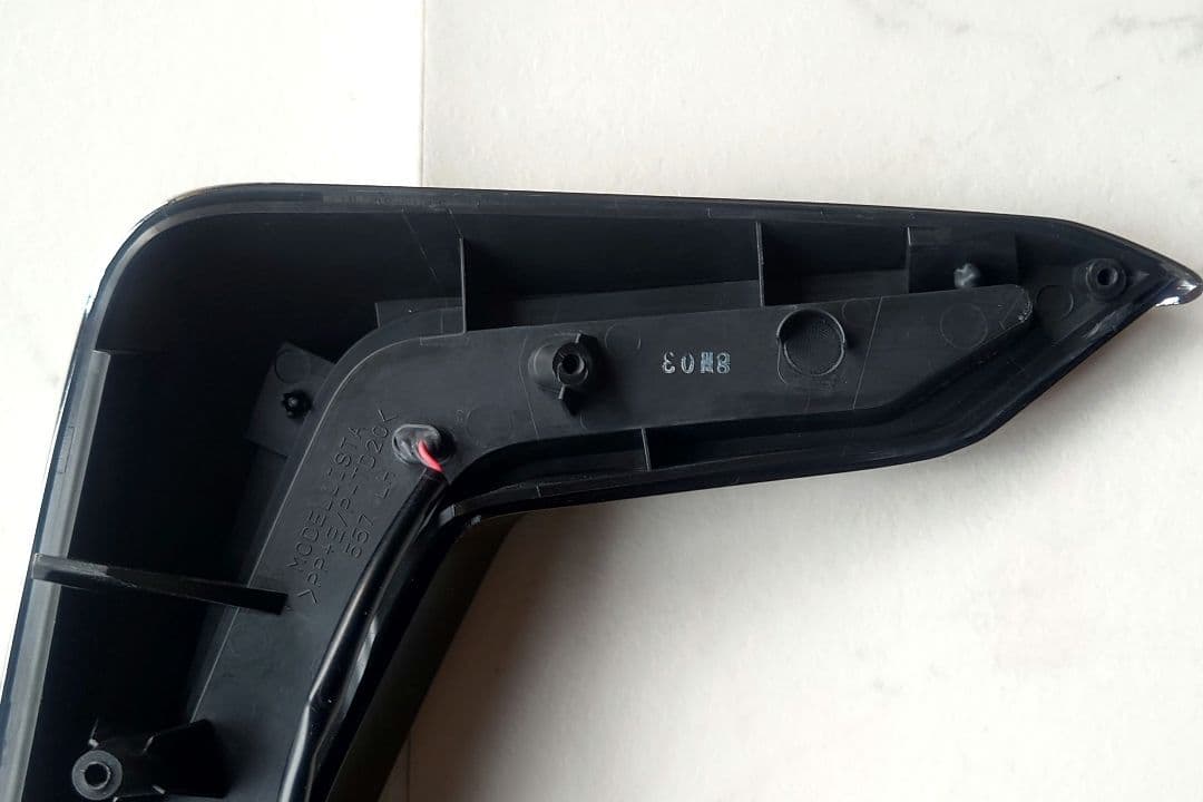 30系アルファード後期 モデリスタ シグネチャーイルミブレード 左側