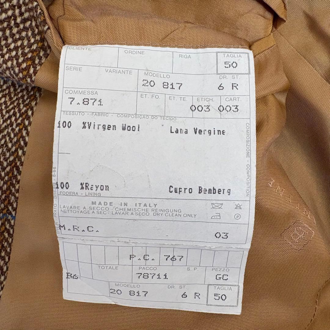 BALLANTYNE イタリア製 テーラードジャケット ウール エルボーパッチ