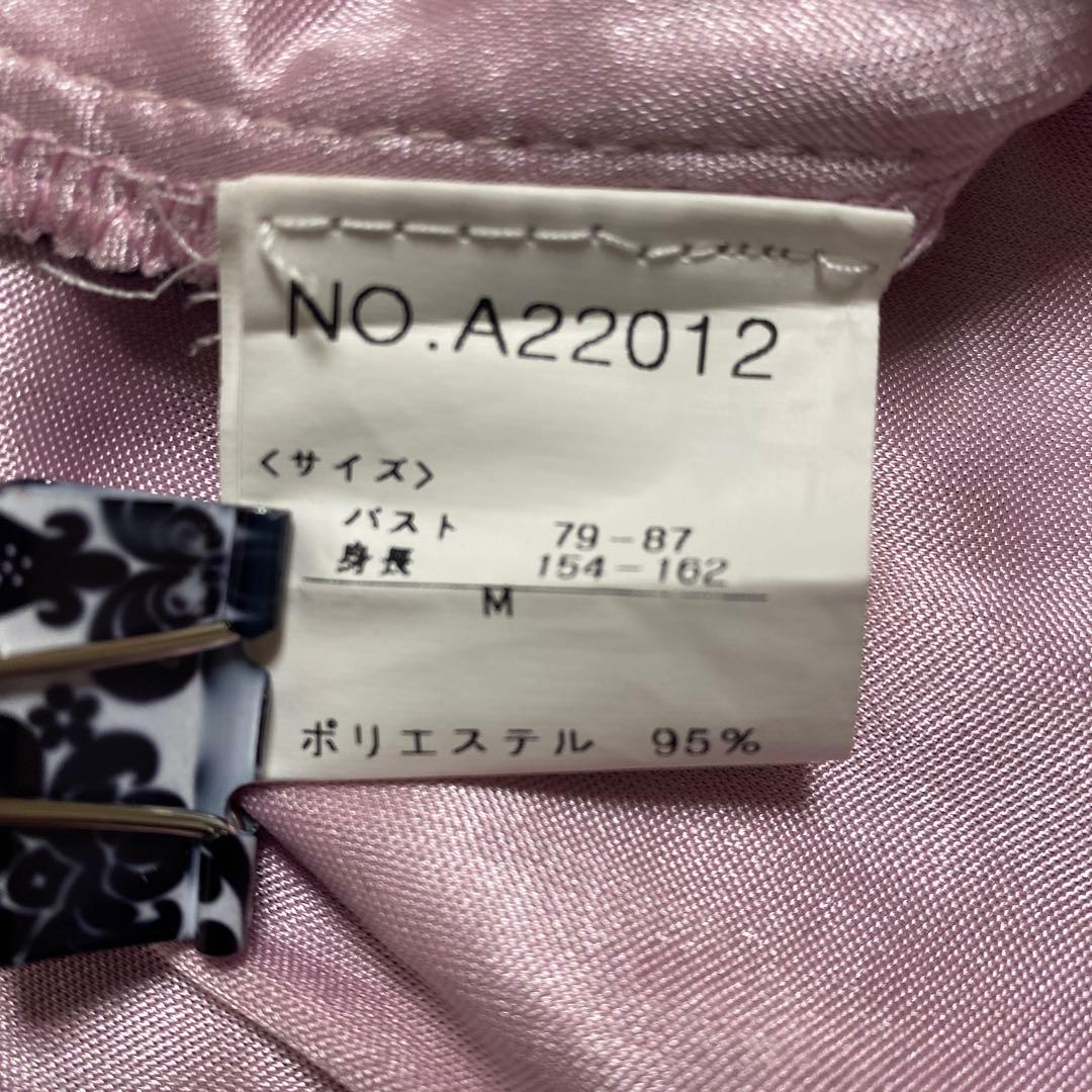 [ALBINA by GOLDS ]レーストップス　ピンク 黒　平成ギャル 希少