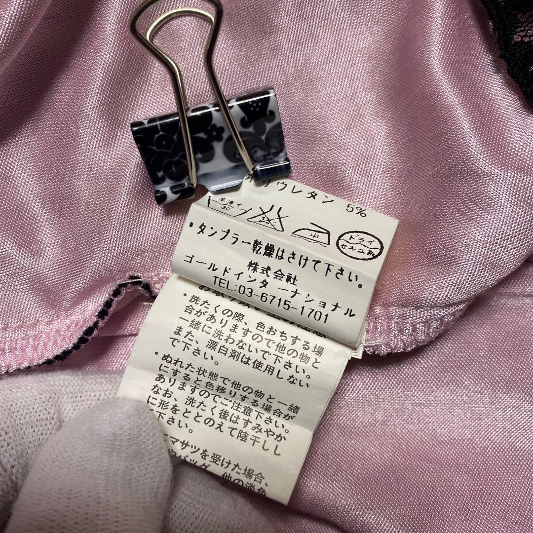 [ALBINA by GOLDS ]レーストップス　ピンク 黒　平成ギャル 希少