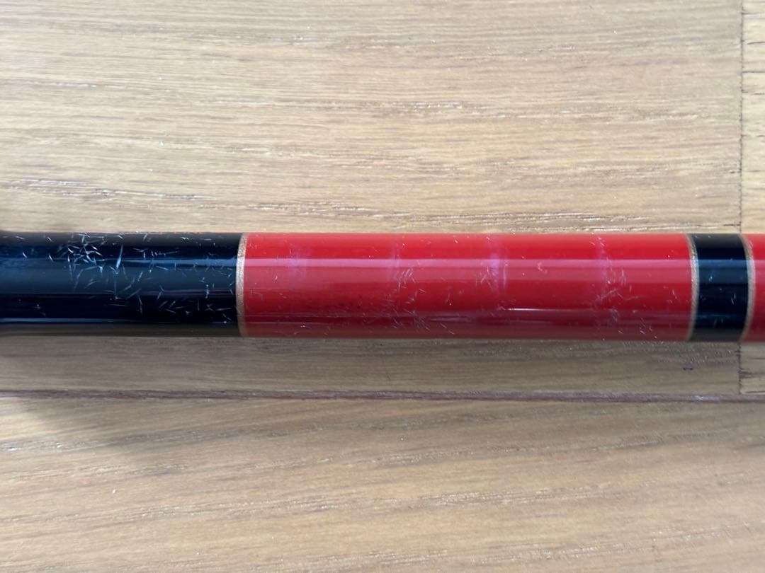 がまかつ　がま磯グレスペシャル1.5ー53