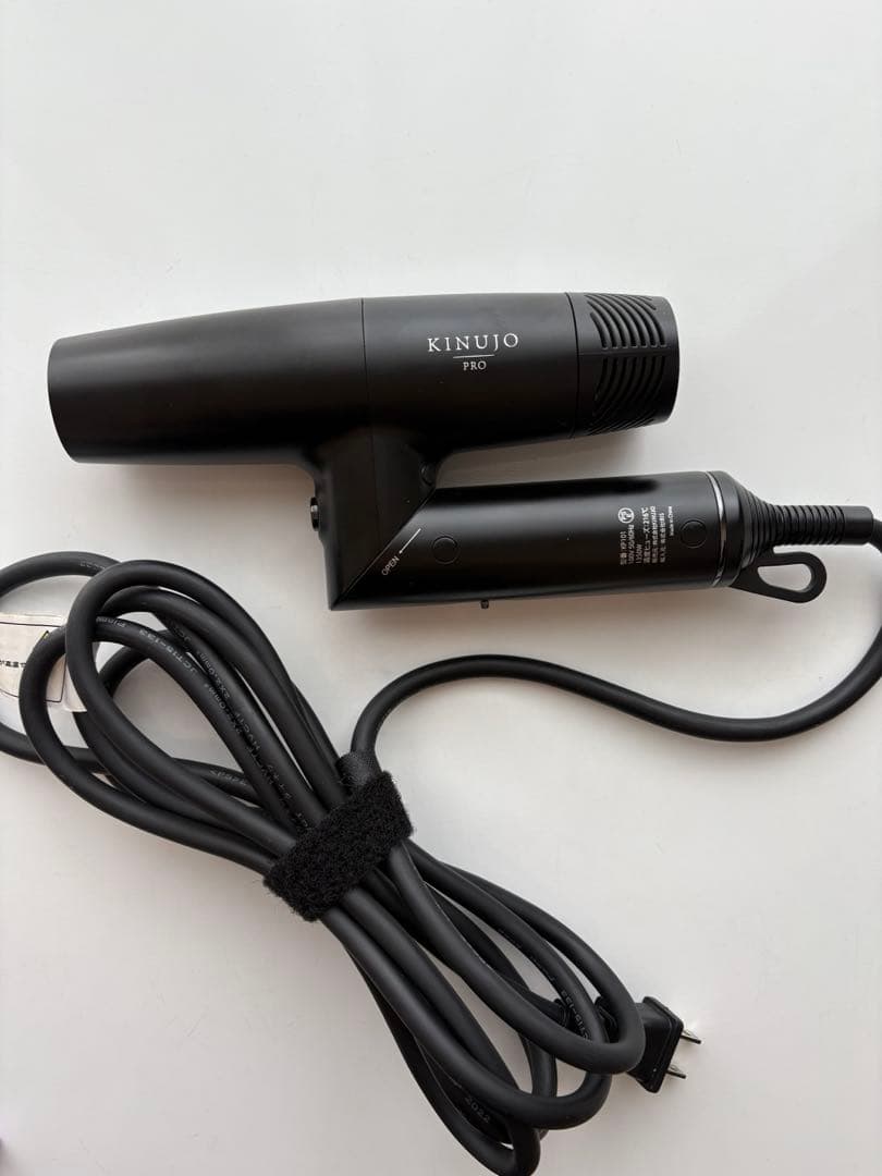 kinujo pro ドライヤー