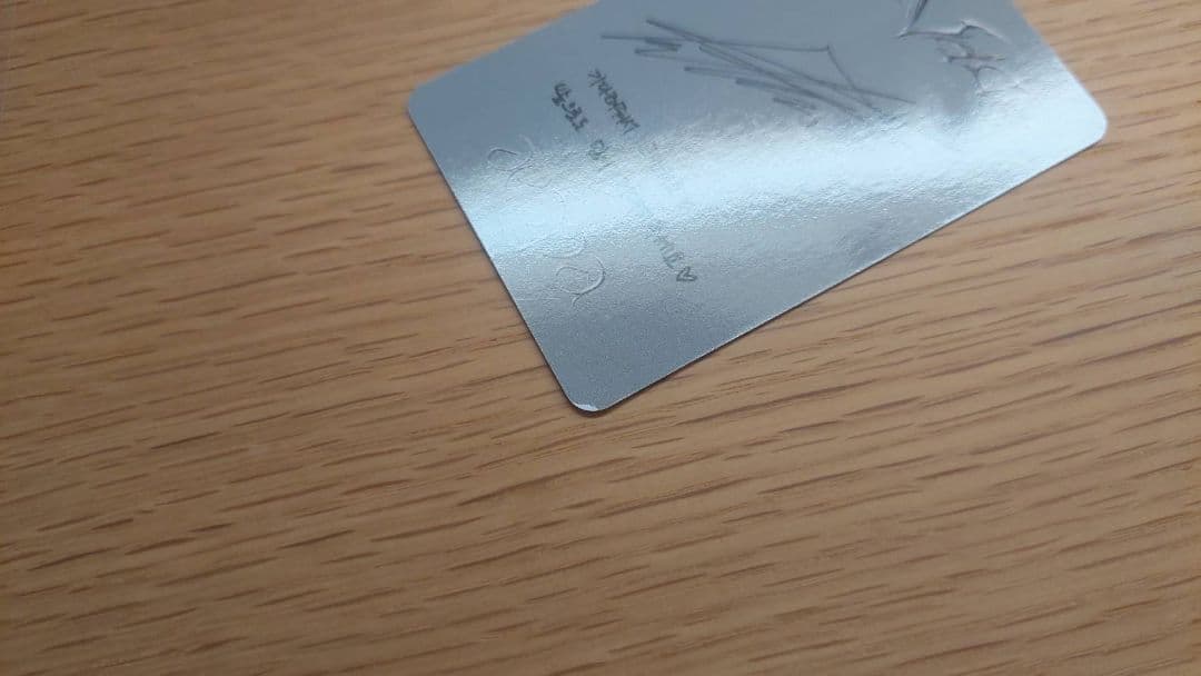 aespa トレカセット　ウィンター