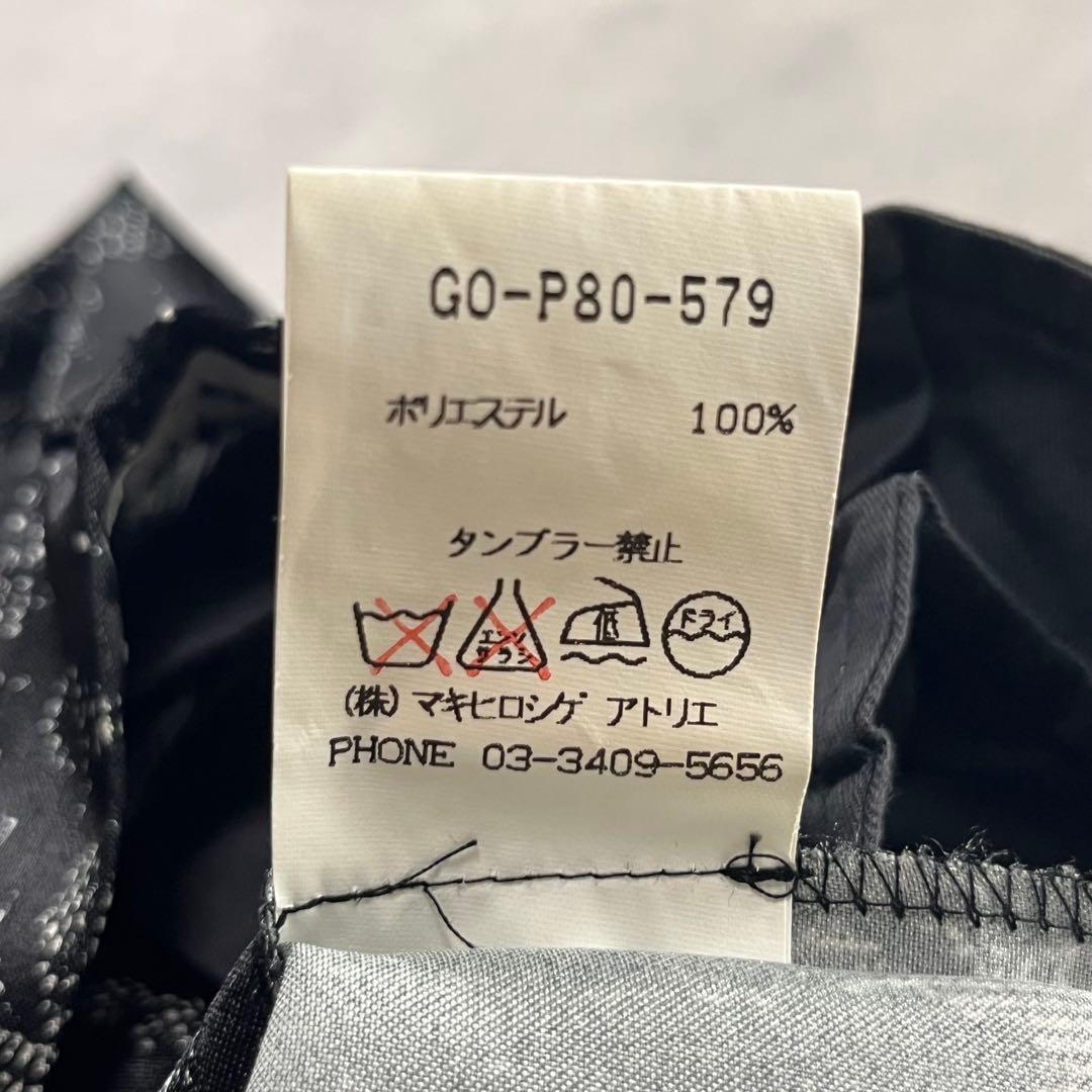 パンツ 00s gomme lace up All over pattern pants