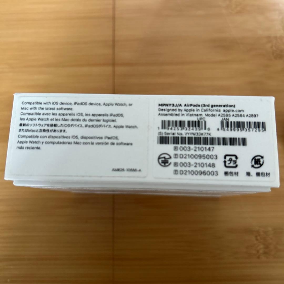 Apple AirPods3 本体 充電ケース付き